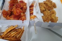 치킨