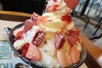 딸기마카롱 설빙