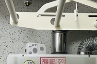 일산화탄소 경보기 !