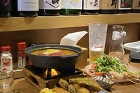 이자카야