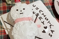 다들 메리크리스마스!!!
