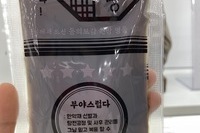 더위에 정신과 육체 모두 피로하다면 쌍화탕 한 팩 어떠세요~?